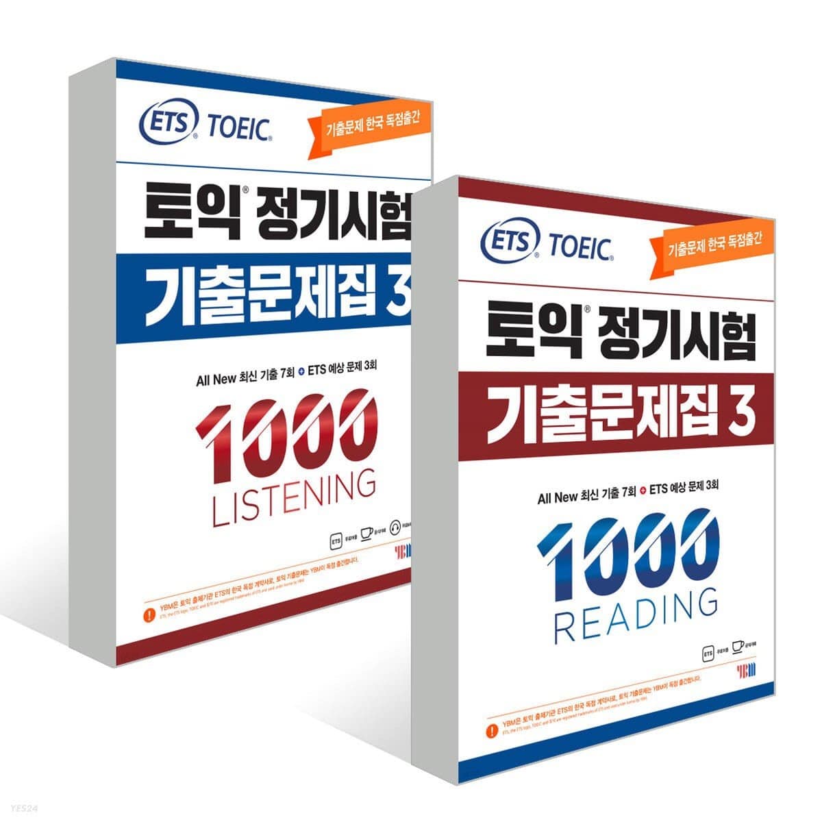 10 Test ETS 2022 cho kỳ thi TOEIC 2023